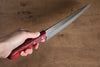 Nao Yamamoto White Steel No.2 Gyuto 210mm Red Pakka wood Handle - Japanny - Best Japanese Knife