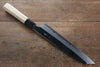 Choyo Blue Steel No.1 Mirrored Finish Kiritsuke Gyuto - Japanny - Best Japanese Knife