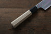 Choyo Blue Steel No.1 Mirrored Finish Kiritsuke Gyuto - Japanny - Best Japanese Knife