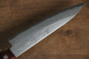 Nao Yamamoto White Steel No.2 Petty-Utility 150mm Red Pakka wood Handle - Japanny - Best Japanese Knife