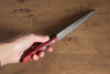 Nao Yamamoto White Steel No.2 Petty-Utility 150mm Red Pakka wood Handle - Japanny - Best Japanese Knife