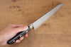 Seisuke VG10 Damascus Santoku 180mm Black Pakka wood Handle - Japanny - Best Japanese Knife