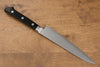 Seisuke VG10 Damascus Petty-Utility 150mm Black Pakka wood Handle - Japanny - Best Japanese Knife