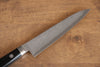 Seisuke VG10 Damascus Petty-Utility 120mm Black Pakka wood Handle - Japanny - Best Japanese Knife