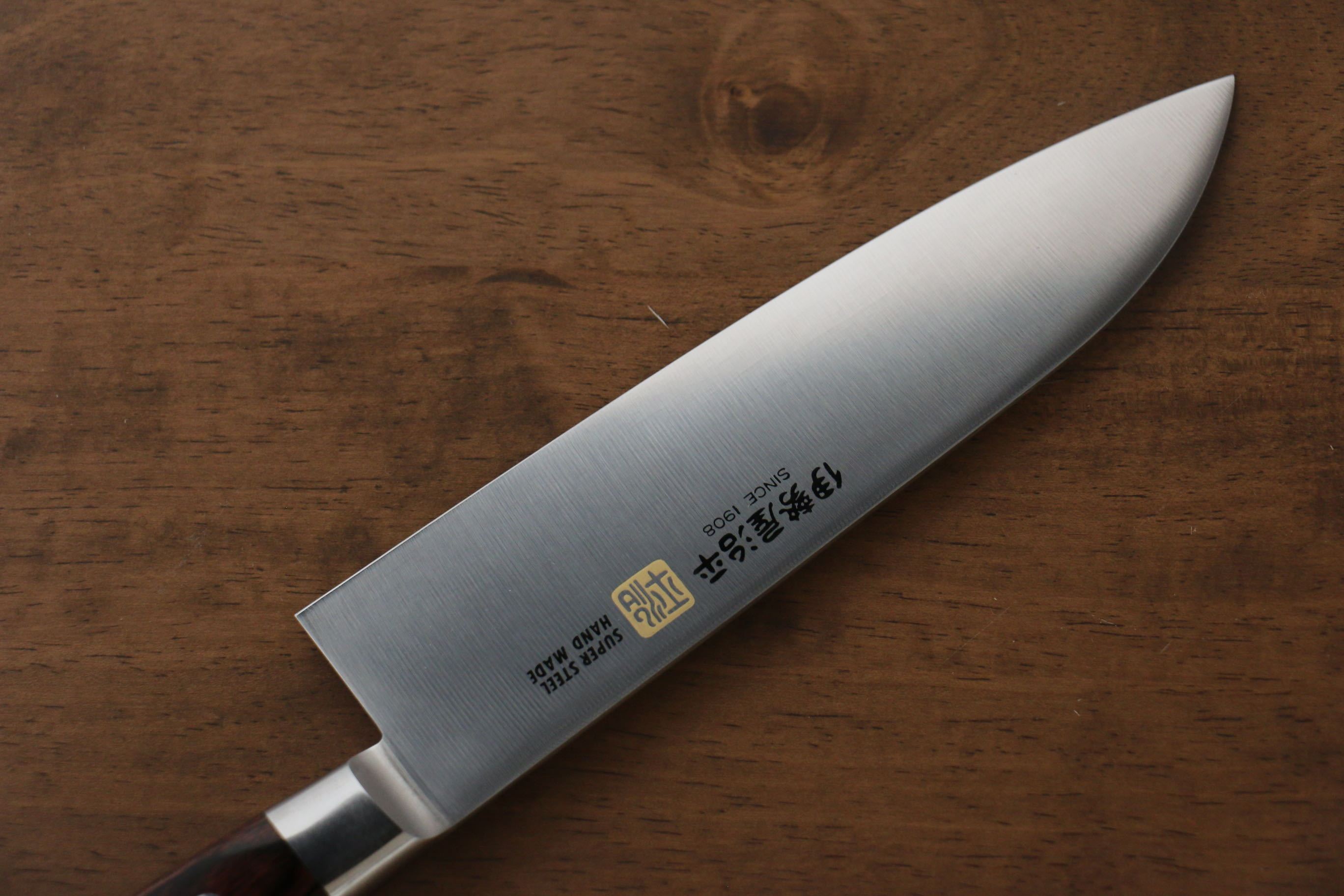 Iseya Molybdenum Santoku 180mm Mahogany Pakka wood Handle - Japanny - Best Japanese Knife