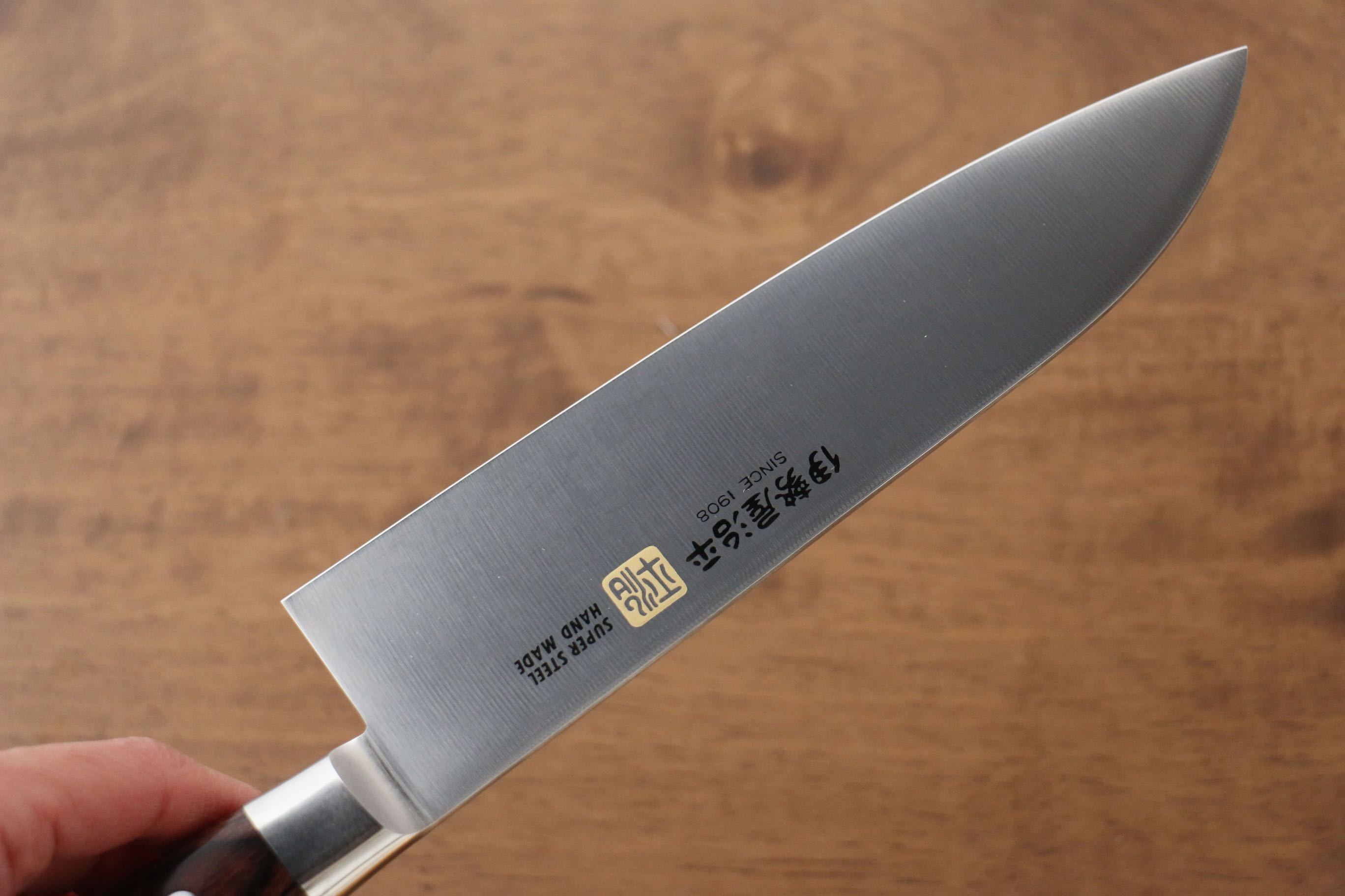 Iseya Molybdenum Santoku 180mm Mahogany Pakka wood Handle - Japanny - Best Japanese Knife