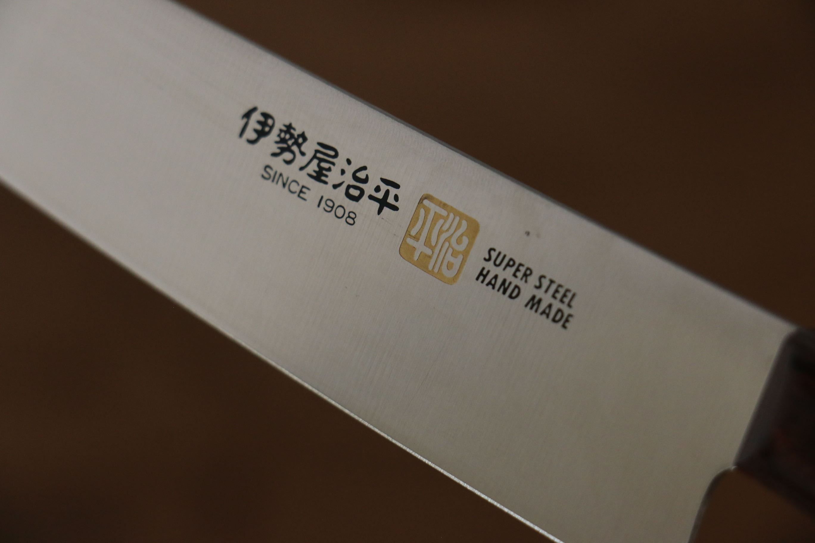 Iseya Molybdenum Petty-Utility 150mm Mahogany Handle - Japanny - Best Japanese Knife