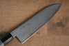 Seisuke VG10 Damascus Santoku 180mm Gray Pakka wood Handle - Japanny - Best Japanese Knife