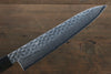 Seisuke AUS10 Gyuto 180mm Shitan Handle - Japanny - Best Japanese Knife