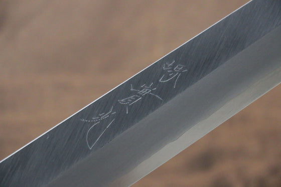 Jikko Silver Steel No.3 Sakimaru Yanagiba  300mm Shitan Handle - Japanny - Best Japanese Knife