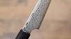 Kanjyo VG10 Damascus Petty-Utility 120mm Gray Pakka wood Handle - Japanny - Best Japanese Knife