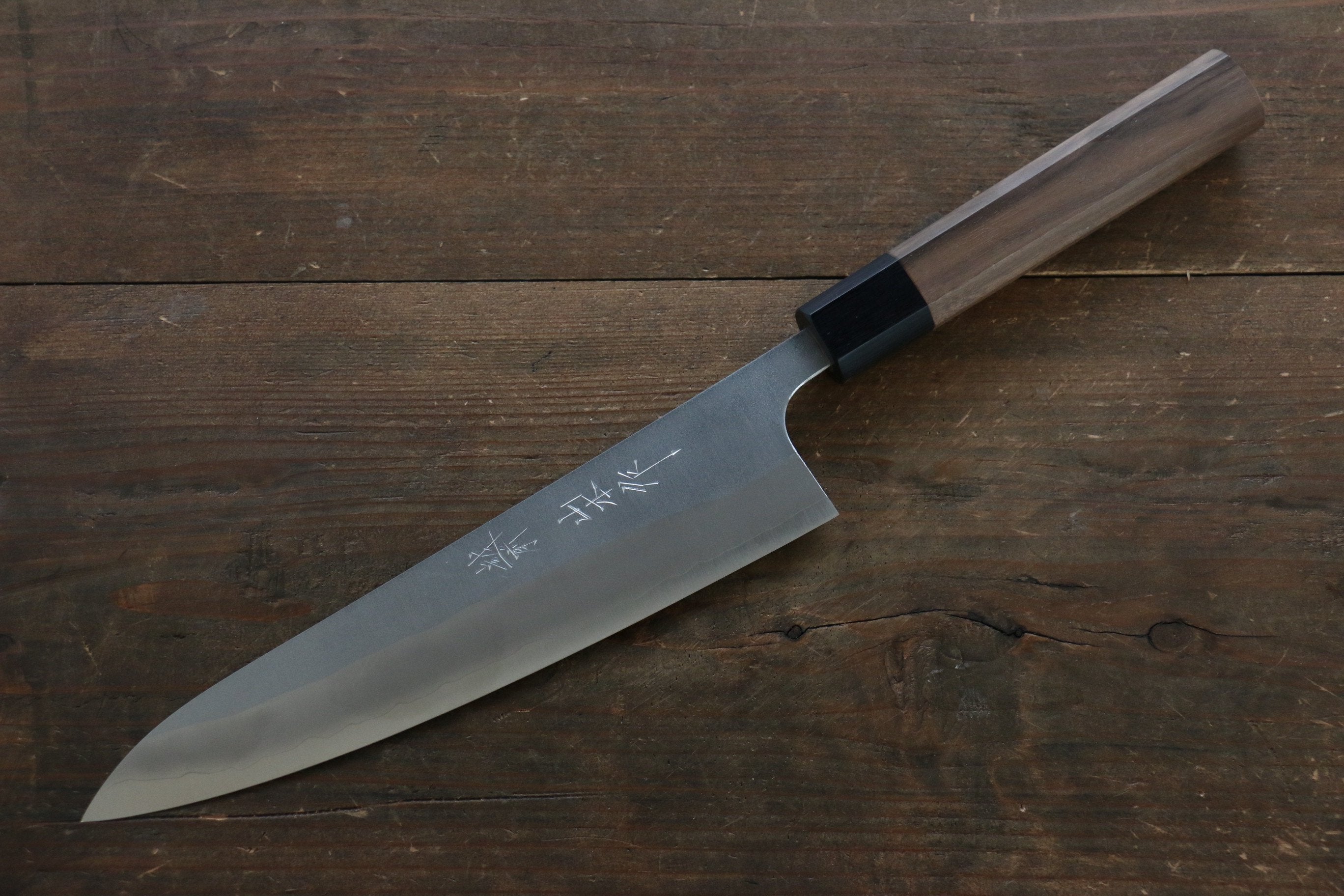 Nao Yamamoto Silver Steel No.3 Nashiji Gyuto 210mm Walnut Handle - Japanny - Best Japanese Knife