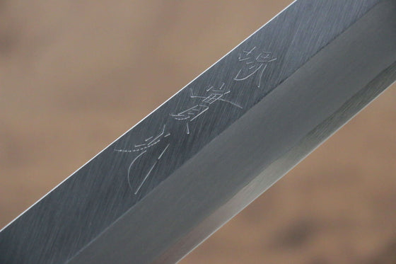 Jikko Silver Steel No.3 Sakimaru Yanagiba  270mm Shitan Handle - Japanny - Best Japanese Knife