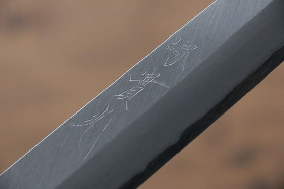 Jikko Silver Steel No.3 Sakimaru Yanagiba  240mm Shitan Handle - Japanny - Best Japanese Knife