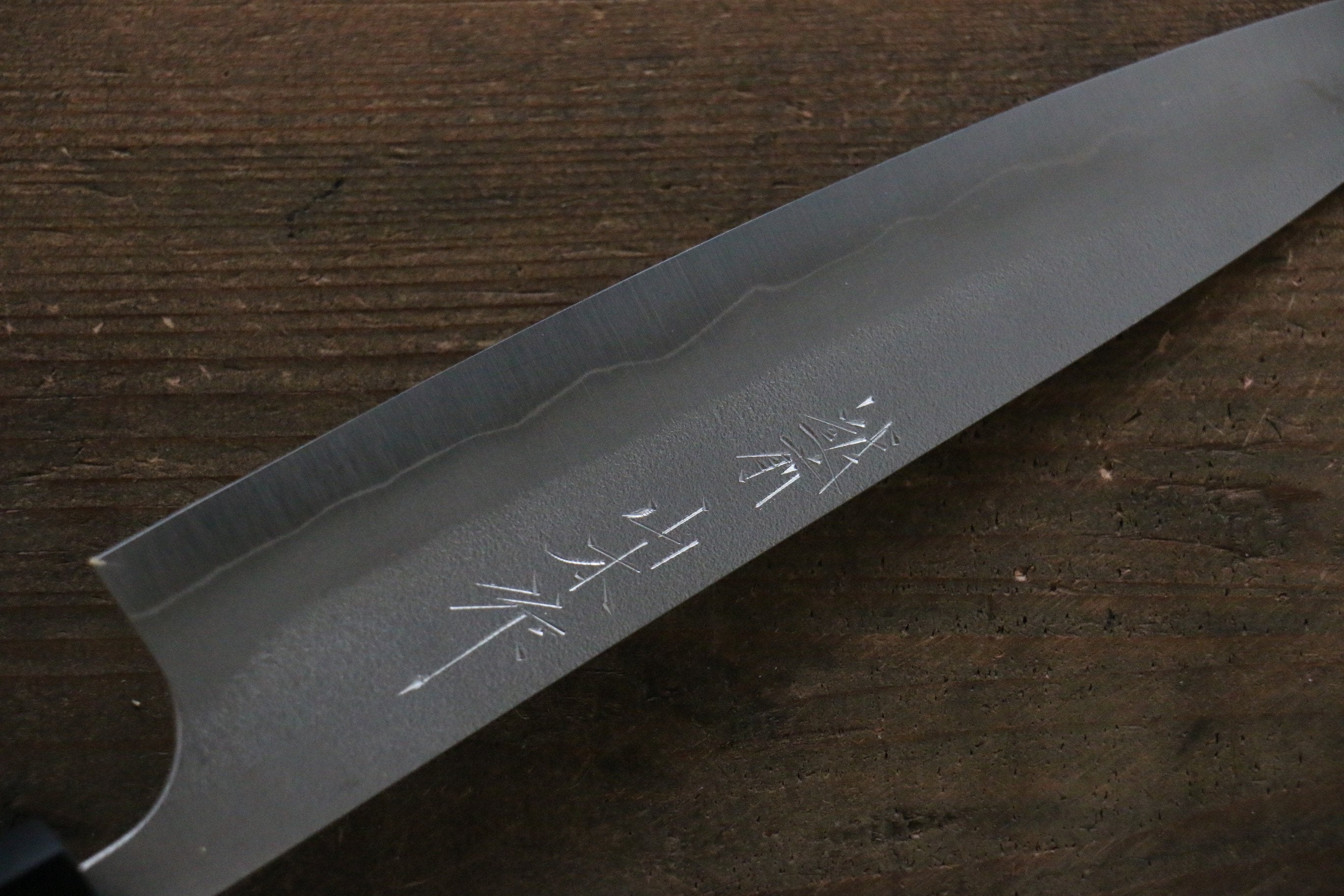 Nao Yamamoto Silver Steel No.3 Nashiji Petty-Utility 150mm Walnut Handle - Japanny - Best Japanese Knife