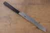 Jikko Silver Steel No.3 Sakimaru Yanagiba  210mm Shitan Handle - Japanny - Best Japanese Knife