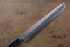 Jikko Silver Steel No.3 Sakimaru Yanagiba  210mm Shitan Handle - Japanny - Best Japanese Knife