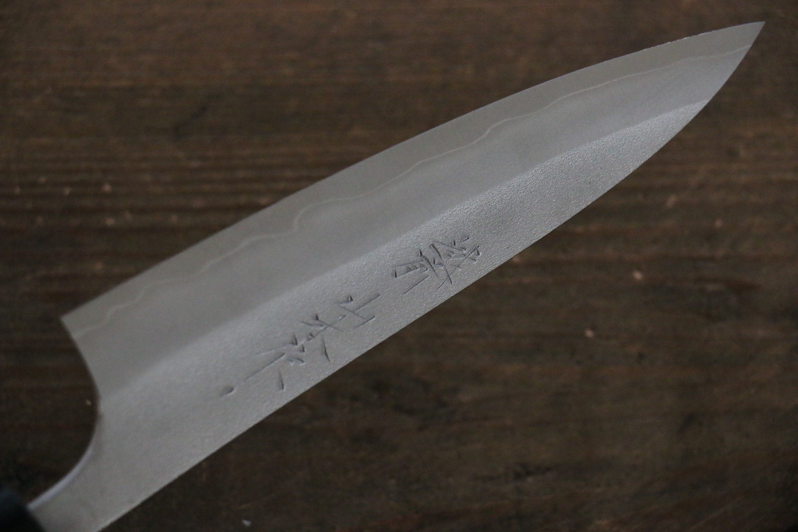 Nao Yamamoto Silver Steel No.3 Nashiji Petty-Utility 120mm Walnut Handle - Japanny - Best Japanese Knife