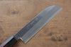 Jikko White Steel No.2 Kamagata Usuba  165mm Shitan Handle - Japanny - Best Japanese Knife