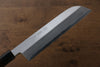 Jikko White Steel No.2 Kamagata Usuba  210mm Shitan Handle - Japanny - Best Japanese Knife