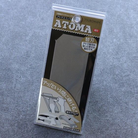 Atoma Diamond Top Replacement #600 Sharpening Stone – Seisuke Knife