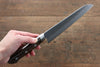 Seisuke AUS8 Hammered Santoku 180mm with Brown Pakka wood Handle - Japanny - Best Japanese Knife