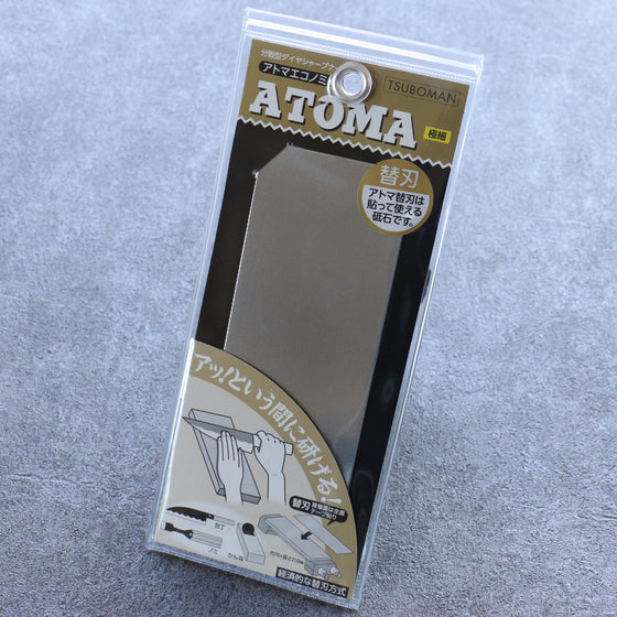 Atoma Diamond Top Replacement #1200 Sharpening Stone – Seisuke Knife