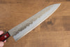 Seisuke Ringo Silver Steel No.3 Nashiji Gyuto 210mm Red Pakka wood Handle - Japanny - Best Japanese Knife