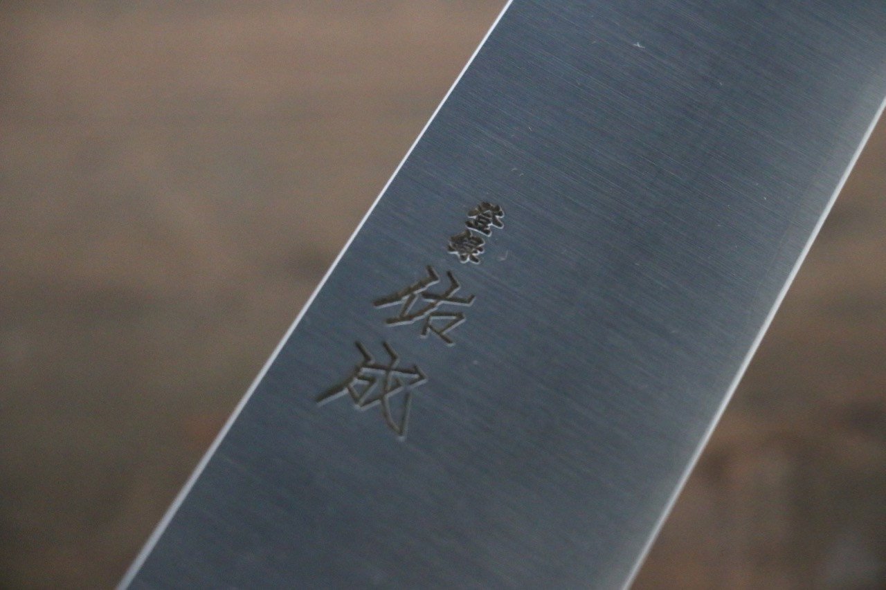 Sukenari SG2 3 Layer Kiritsuke Gyuto 240mm Shitan Handle - Japanny - Best Japanese Knife