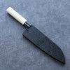 Kuroshime Magnolia Sheath for 165mm Santoku with Plywood pin - Japanny - Best Japanese Knife