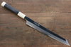 Sakai Takayuki Hien Silver Steel No.3 Mirrored Finish Kiritsuke Yanagiba 270mm Ebony with Double Ring Handle with Sheath - Japanny - Best Japanese Knife