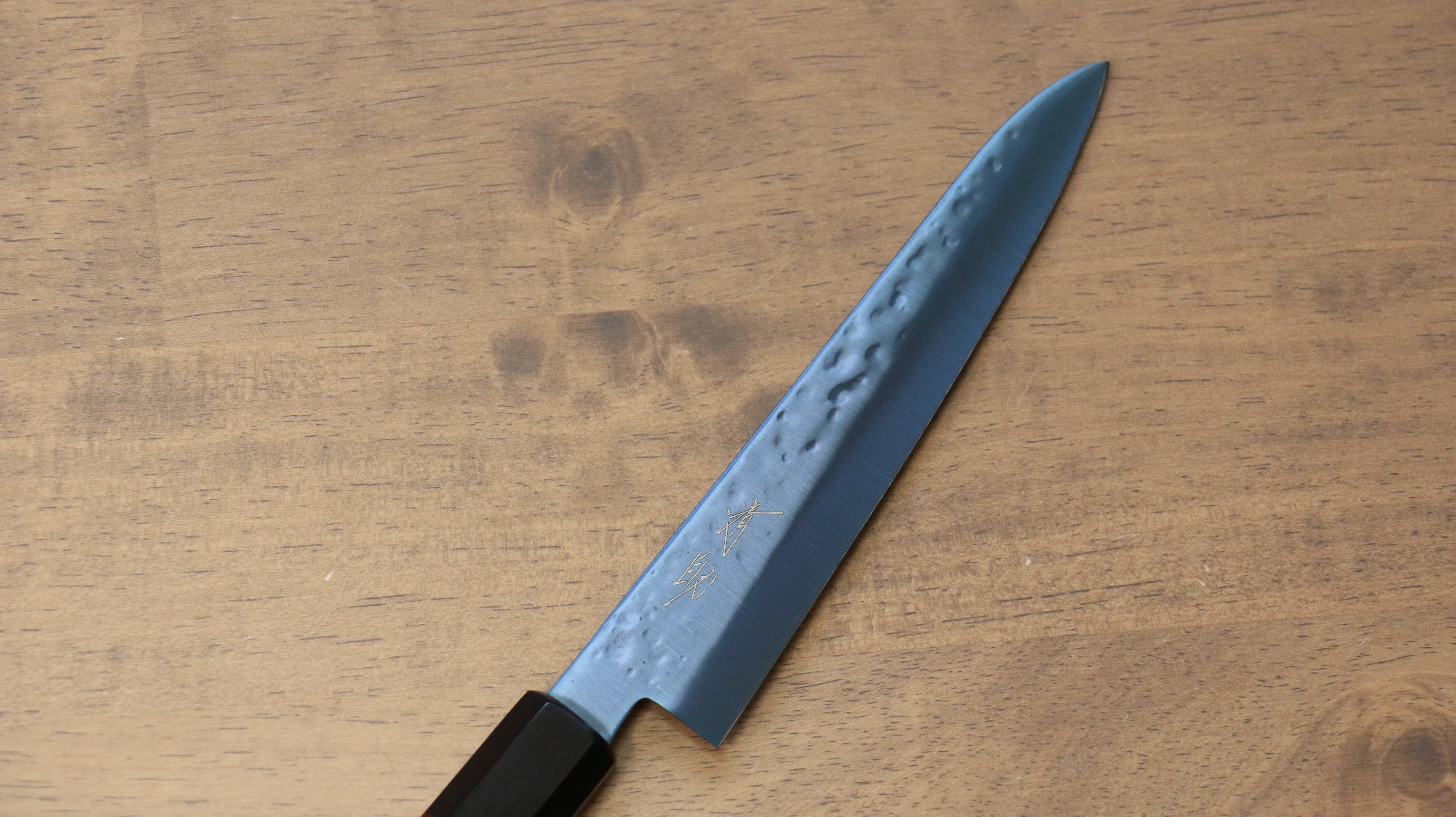 Seisuke SK-85 Ion plating Hammered Petty-Utility 150mm Red Pakka wood Handle - Japanny - Best Japanese Knife