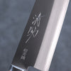 Seisuke Blue Super Migaki Finished Santoku 170mm Red and Black Pakka wood Handle - Japanny - Best Japanese Knife