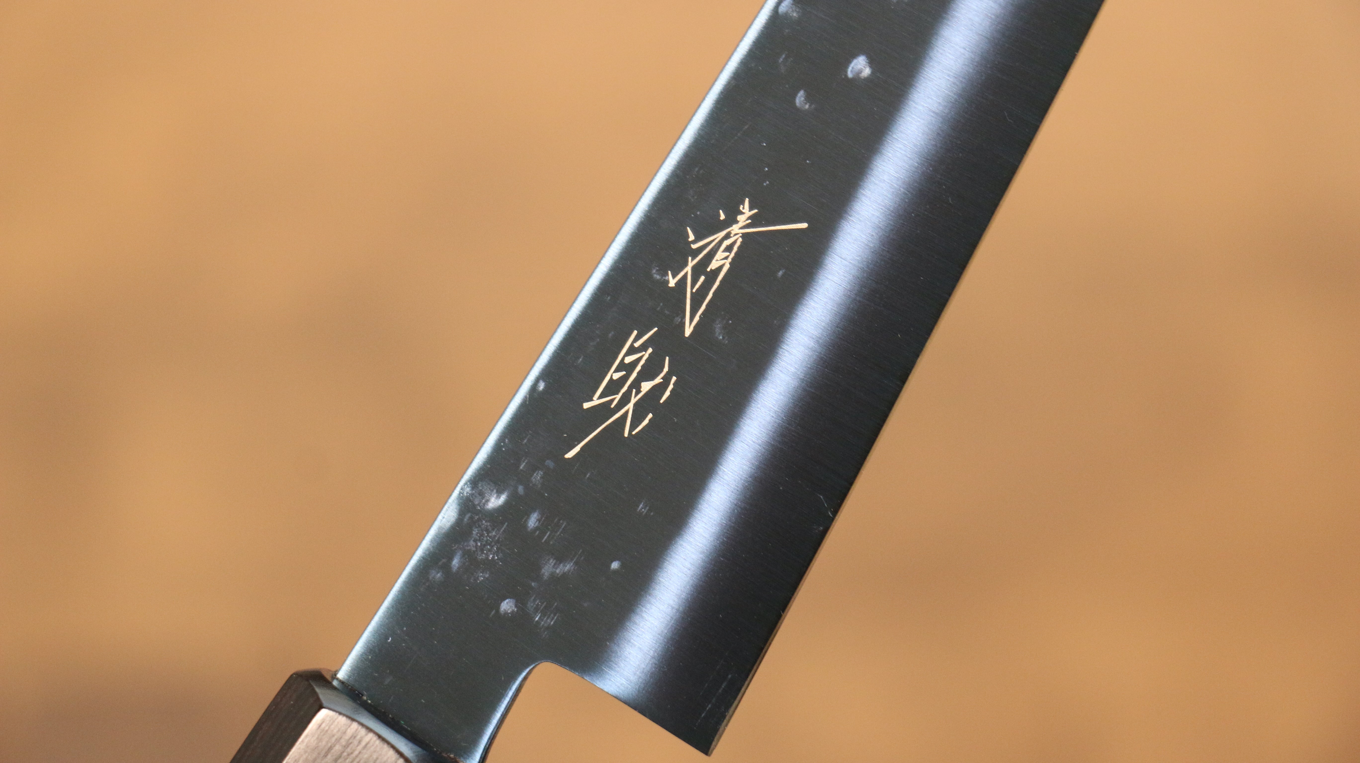 Seisuke SK-85 Ion plating Hammered Petty-Utility 150mm Red Pakka wood Handle - Japanny - Best Japanese Knife