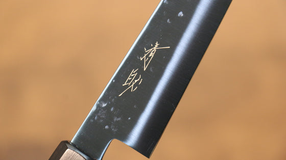 Seisuke SK-85 steel Ion plating Hammered Petty-Utility 150mm Red Pakka wood Handle - Japanny - Best Japanese Knife