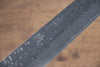 Seisuke Tsukikage AUS10 Migaki Finished Hammered Damascus Sujihiki 240mm Oak Handle - Japanny - Best Japanese Knife