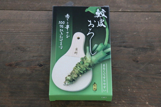 Round Shark Skin Grater - Japanny - Best Japanese Knife