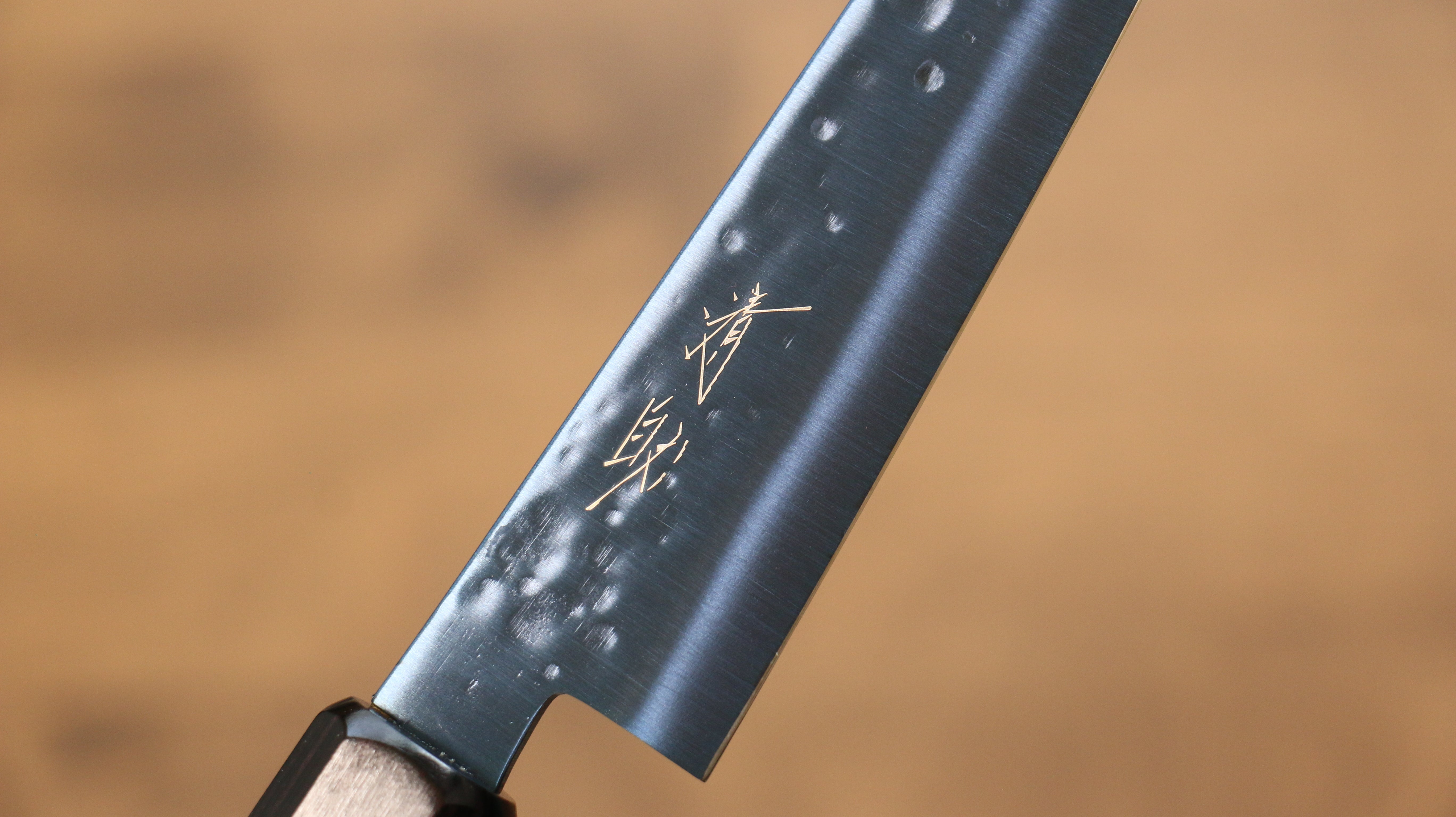 Seisuke SK-85 Ion plating Hammered Petty-Utility 150mm Gray Pakka wood Handle - Japanny - Best Japanese Knife