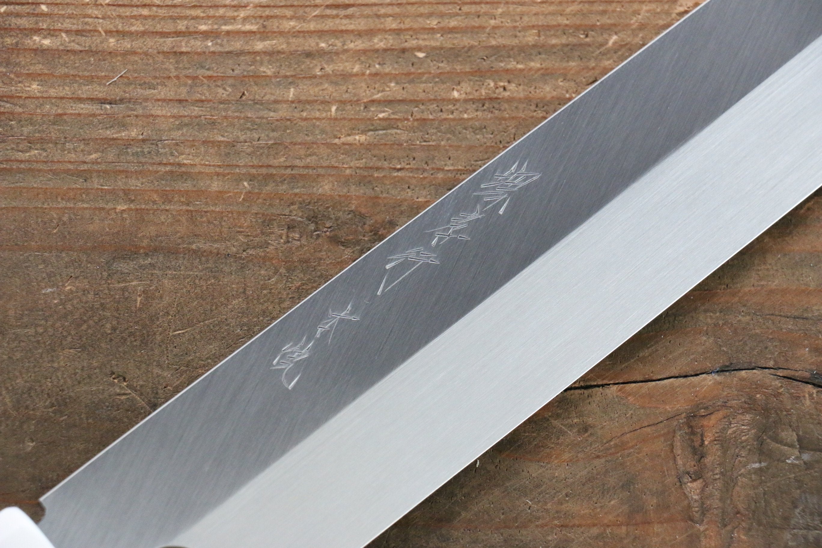 Sakai Takayuki Genbu Honyaki White Steel No.2 Sakimaru Yanagiba 300mm Ebony with Double Ring Handle with Sheath - Japanny - Best Japanese Knife