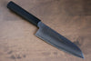 Sakai Takayuki Nanairo VG10 33 Layer Santoku 180mm ABS resin(Black Lacquered) Handle - Japanny - Best Japanese Knife