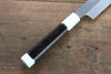 Sakai Takayuki Genbu Honyaki White Steel No.2 Sakimaru Yanagiba 300mm Ebony with Double Ring Handle with Sheath - Japanny - Best Japanese Knife