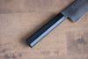 Sakai Takayuki Nanairo VG10 33 Layer Santoku 180mm ABS resin(Black Lacquered) Handle - Japanny - Best Japanese Knife