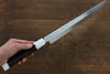 Sakai Takayuki Genbu Honyaki White Steel No.2 Sakimaru Yanagiba 300mm Ebony with Double Ring Handle with Sheath - Japanny - Best Japanese Knife