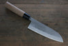 Seisuke Blue Steel No.2 Nashiji Santoku 165mm Chestnut Handle - Japanny - Best Japanese Knife