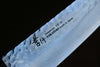 Sakai Takayuki Nanairo VG10 33 Layer Santoku 180mm ABS resin(Retro wood grain) Handle - Japanny - Best Japanese Knife