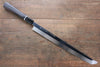 Sakai Takayuki Honyaki Blue Steel No.2 Mirrored Finish Sakimaru Takohiki 300mm Ebony with Ring Handle with Sheath - Japanny - Best Japanese Knife