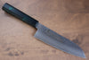 Sakai Takayuki Nanairo VG10 33 Layer Santoku 180mm ABS resin(Green tortoiseshell) Handle - Japanny - Best Japanese Knife