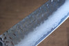 Sakai Takayuki Nanairo VG10 33 Layer Santoku 180mm ABS resin(Green tortoiseshell) Handle - Japanny - Best Japanese Knife