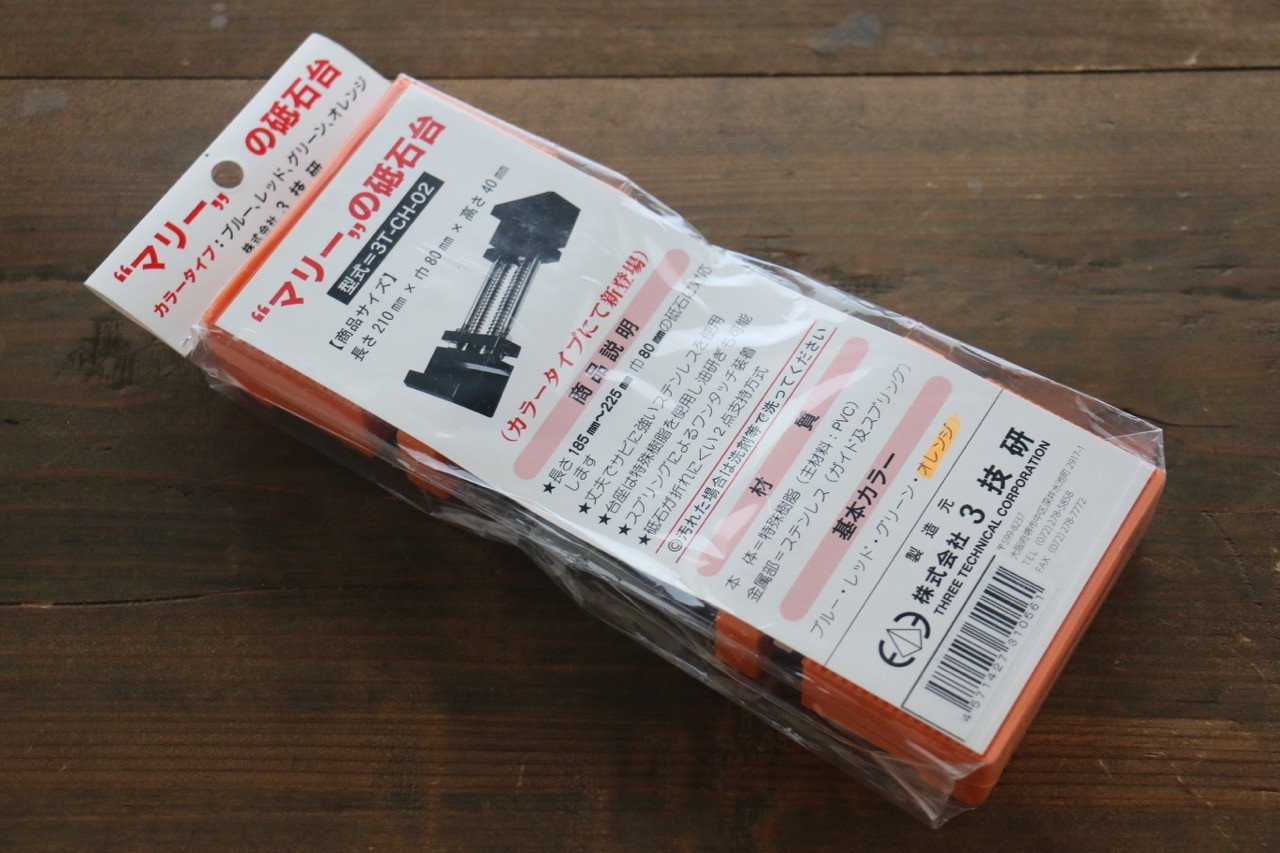 Marry Orange Sharpening Stone Holder 210mm x 80mm x 30mm - Japanny - Best Japanese Knife