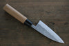 Seisuke Blue Steel No.2 Nashiji Ajikiri 105mm Chestnut Handle - Japanny - Best Japanese Knife